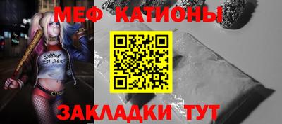 кокаин VHQ Нарткала