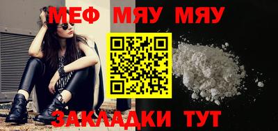 кокаин VHQ Нарткала
