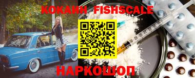 индика Нальчик