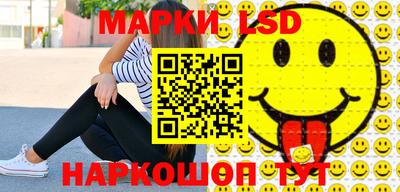 кокаин VHQ Нарткала
