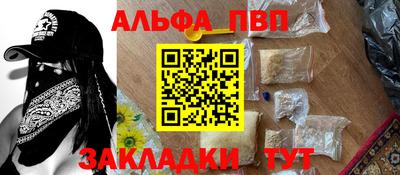 индика Нальчик