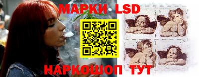кокаин VHQ Нарткала