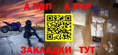 PSILOCYBIN Наро-Фоминск