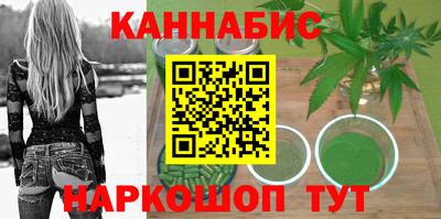 PSILOCYBIN Наро-Фоминск