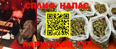 кокаин VHQ Нарткала