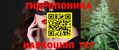 кокаин VHQ Нарткала