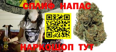 кокаин VHQ Нарткала