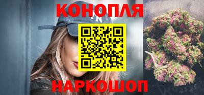 кокаин VHQ Нарткала