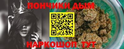 PSILOCYBIN Наро-Фоминск