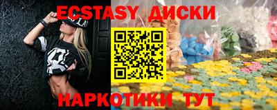 кокаин VHQ Нарткала