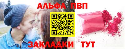 PSILOCYBIN Наро-Фоминск