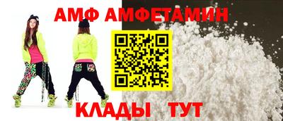 индика Нальчик