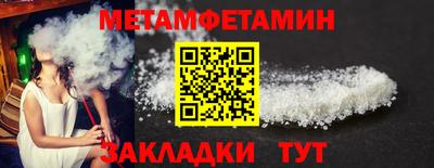 кокаин VHQ Нарткала