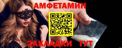 кокаин VHQ Нарткала
