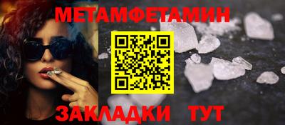 кокаин VHQ Нарткала