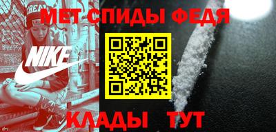 индика Нальчик