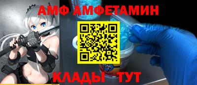 кокаин VHQ Нарткала