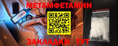 индика Нальчик