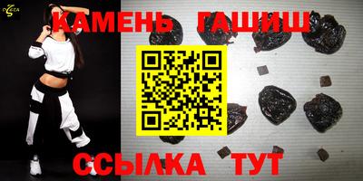 кокаин VHQ Нарткала