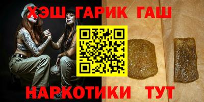 PSILOCYBIN Наро-Фоминск