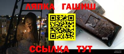 кокаин VHQ Нарткала