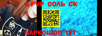 кокаин VHQ Нарткала