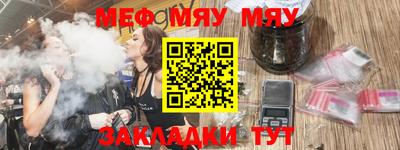 кокаин VHQ Нарткала