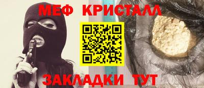 кокаин VHQ Нарткала